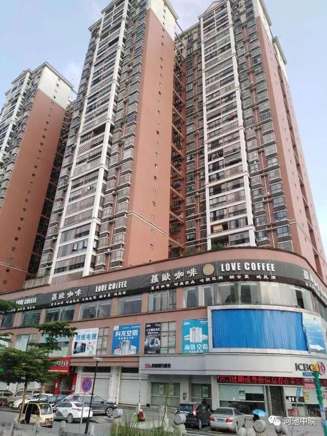 18278839995 陈咨询电话:13317785968 韦处置单位:河池市金城江区