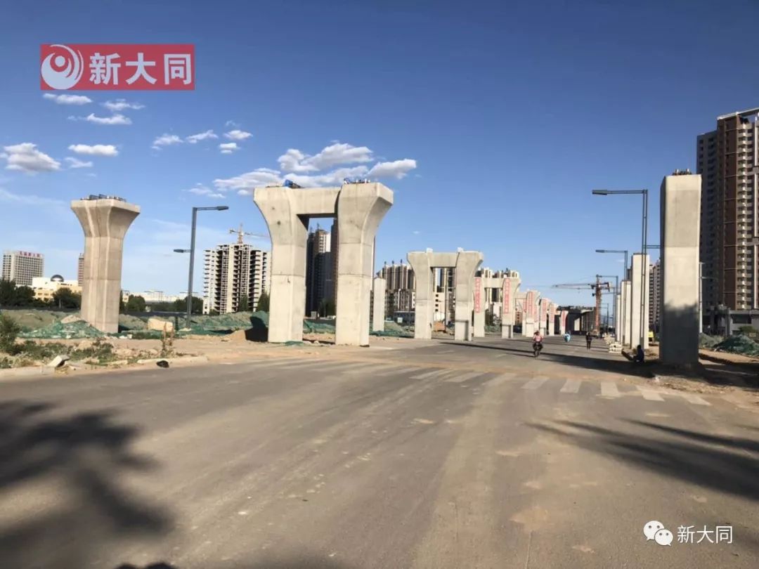 实拍同煤快线通车倒计时110天魏都大道口即将封闭施工