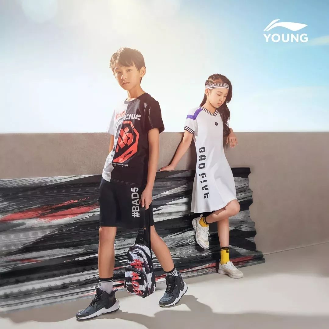 李宁青少年 | 你说这盘国货不潮,小young第一个不服!