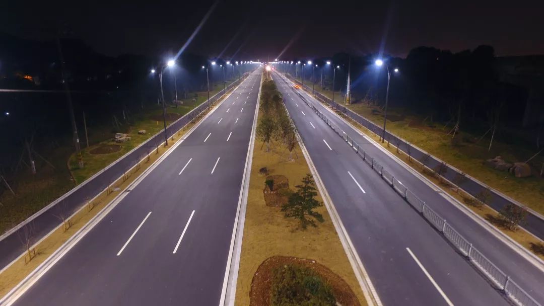 平安出行一路有我