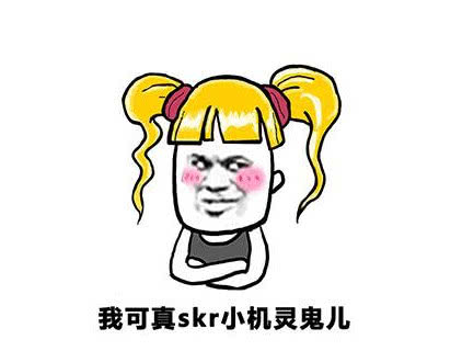 票子大风刮来的?玩家15w天价收id,网友:账号滞销帮帮我们