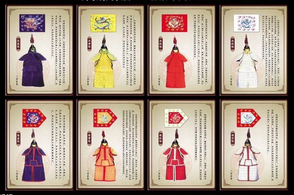 庄幼61课程乐享满族之旅