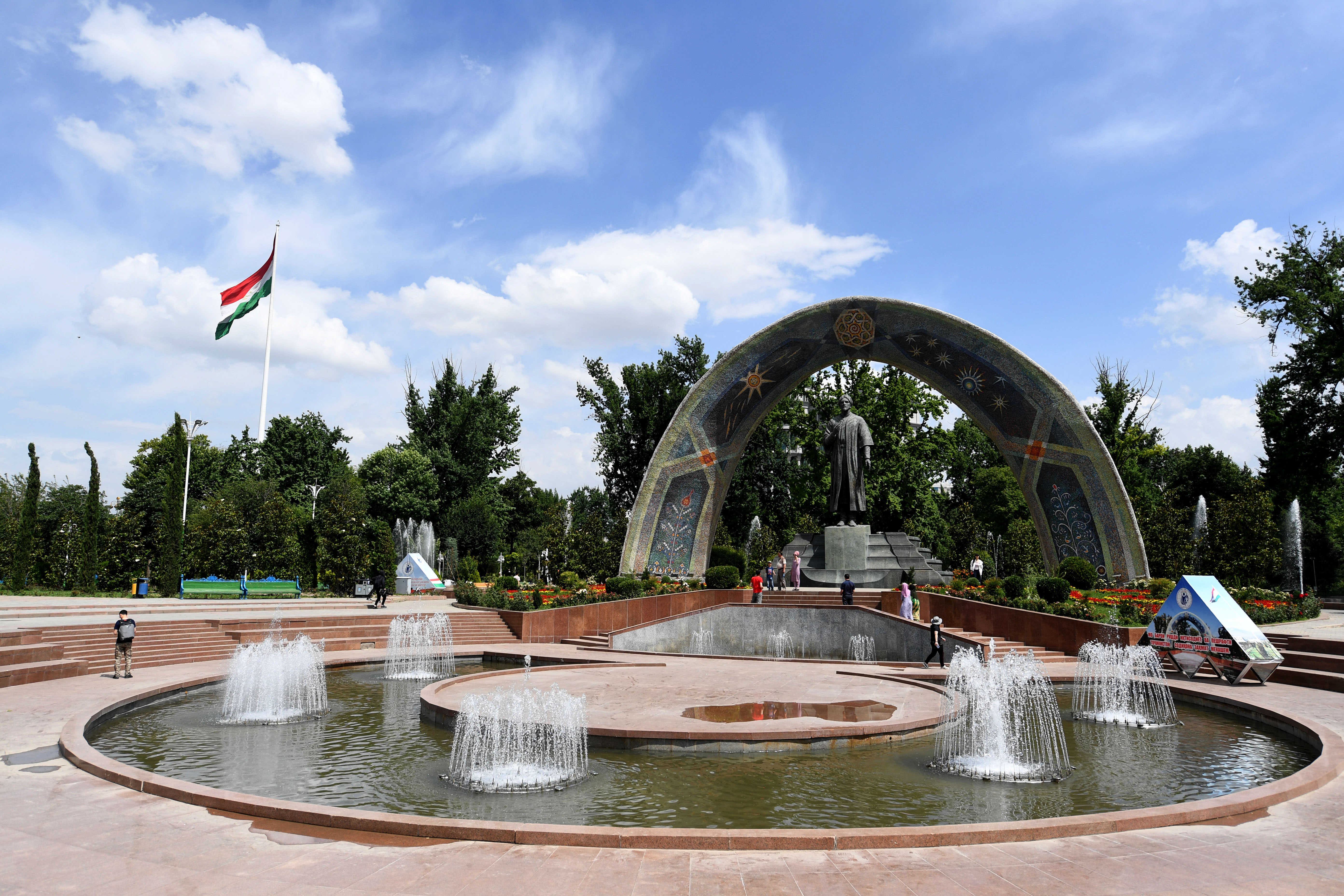 新闻背景:塔吉克斯坦共和国