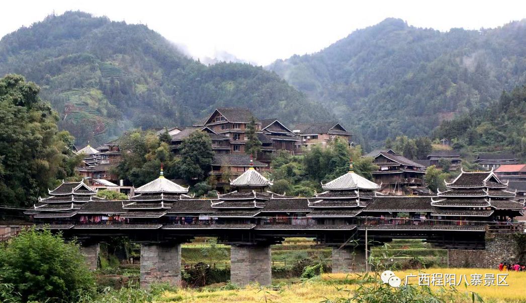 憑高考准考證仙人山,程陽八寨免費遊!_景區