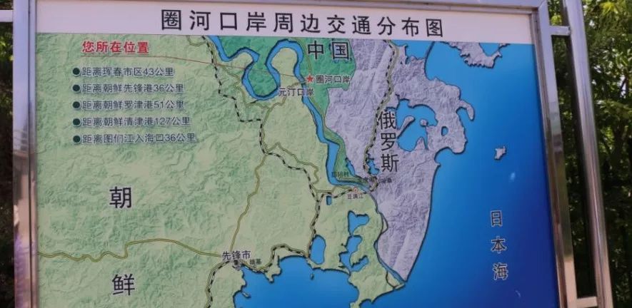 在陈薇,崔峰两位局长的陪同下,考察团一行人首先前往考察圈河口岸