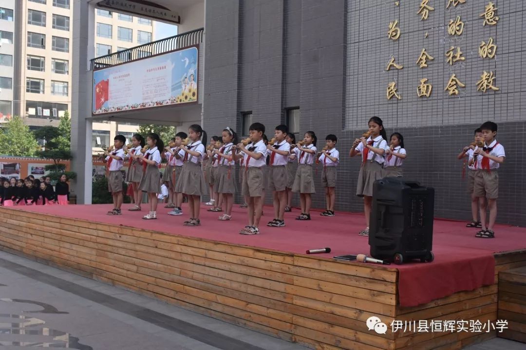 落实精细管理 创办特色学校