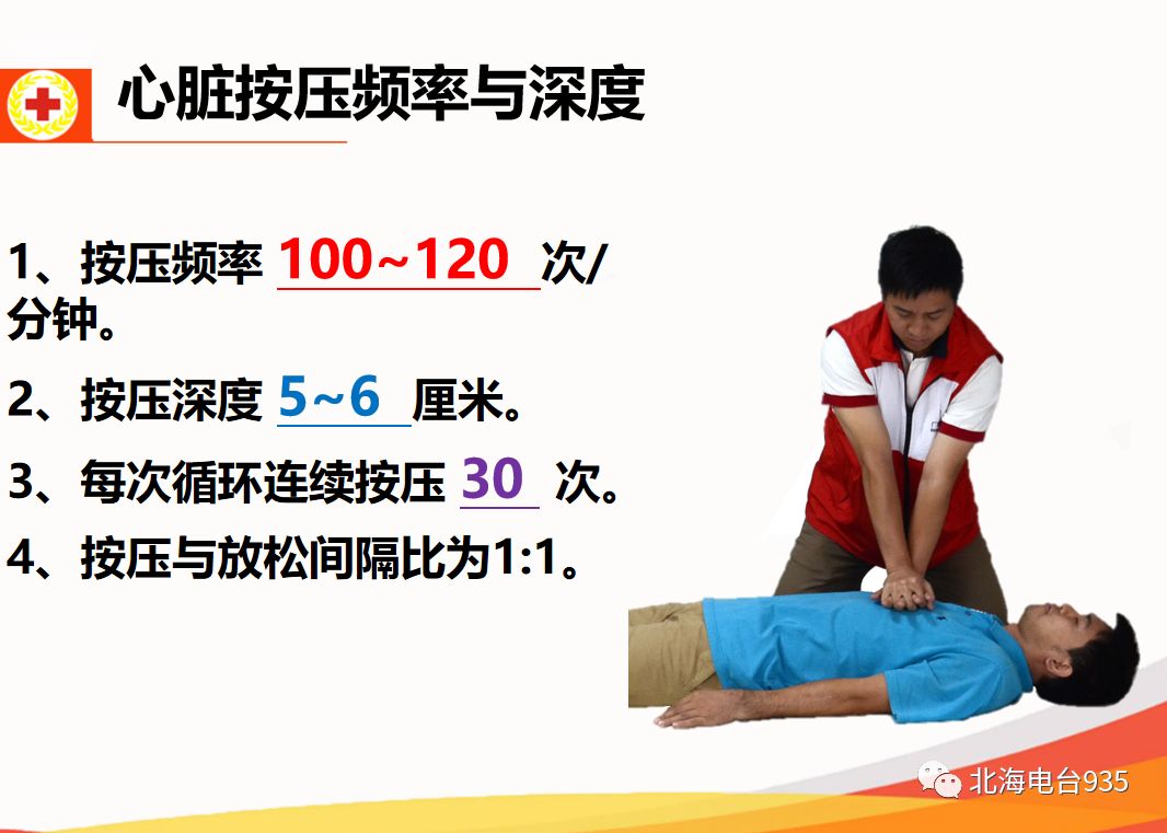 这项教育迫在眉睫速看