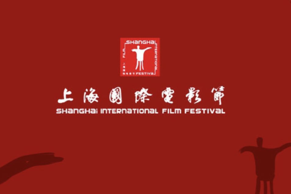 ARRI中国出品、罗攀导演拍摄作品《河流》 与您相约2019年第22届上海国际电影节 ARRI中国出品、罗攀导演拍摄作品《河流》 与您相约2019年第22届上海国际电影节