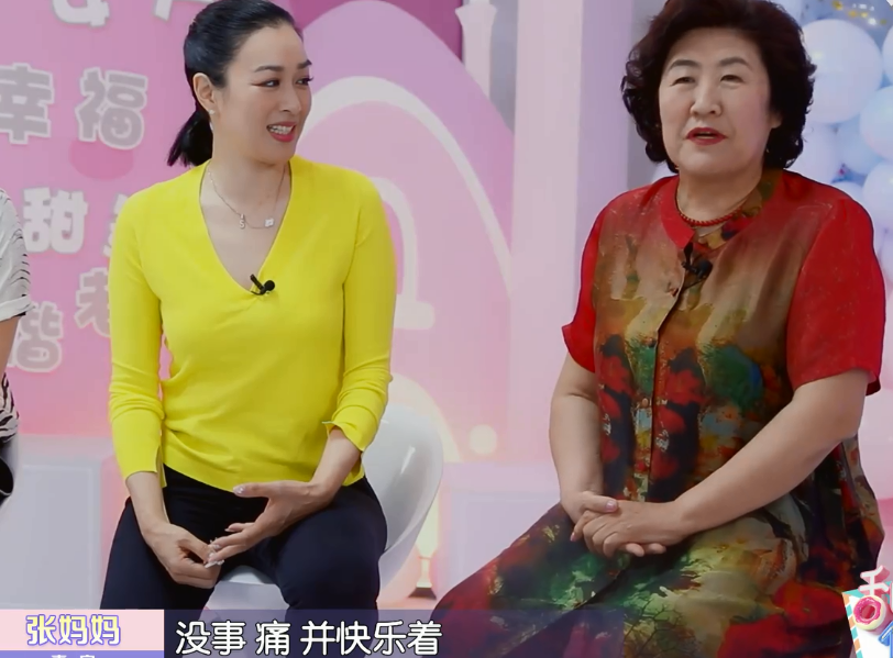 原创张伦硕妈妈谈进娱乐圈感受夸钟丽缇细心为她狂买衣服