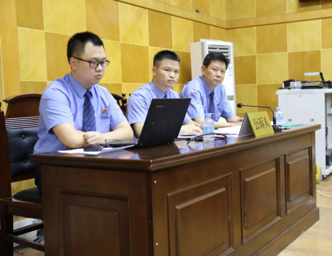2019年6月12日,由苍梧县人民检察院提起公诉的吴昶桦,孔祥超,陈思帆