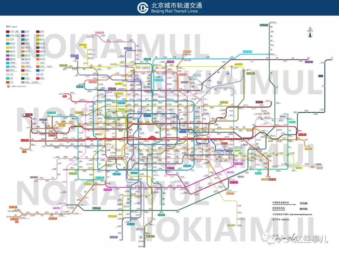 不光有固安廊坊到大興的地鐵未來15年咱大興的軌道交通線路竟有這麼多