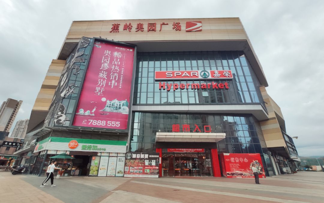 金威啤酒红动客家