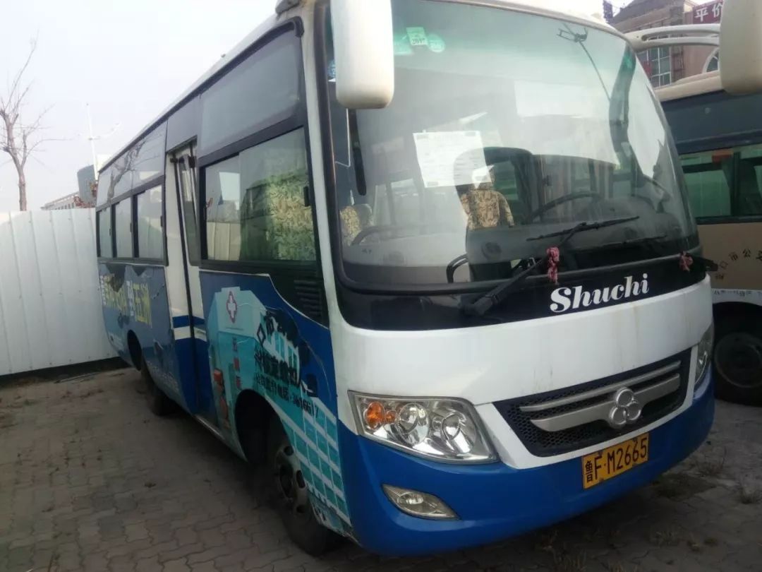 最后一批舒驰19座中巴车拍卖公告