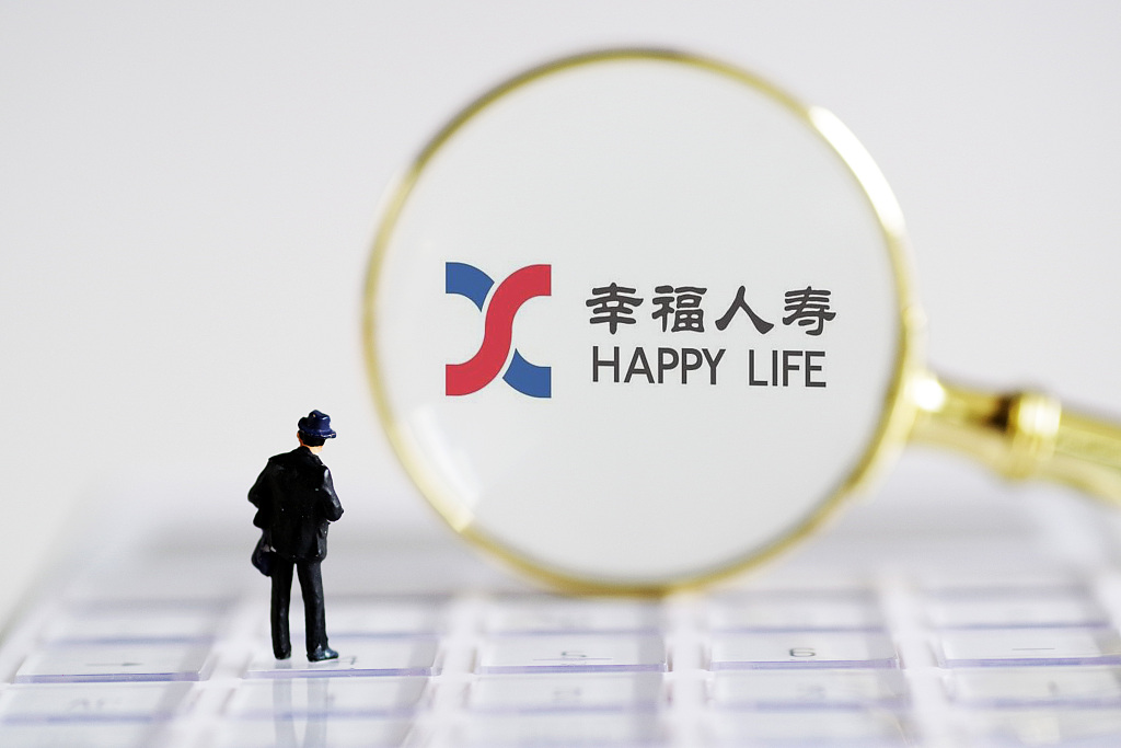 幸福人寿巨亏68亿大股东中国信达出清股权回归主业