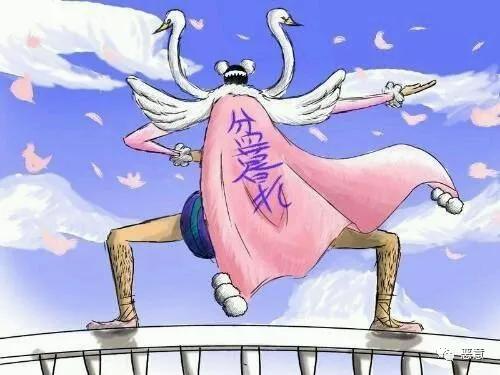 《海贼王》配角志:mr2冯61克雷 (bon clay)