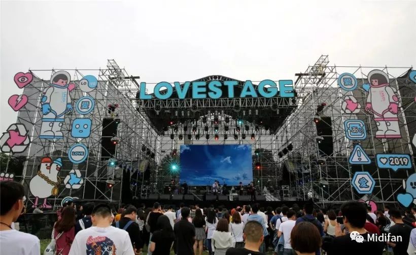 西安草莓音乐节魅力再现 martin audio