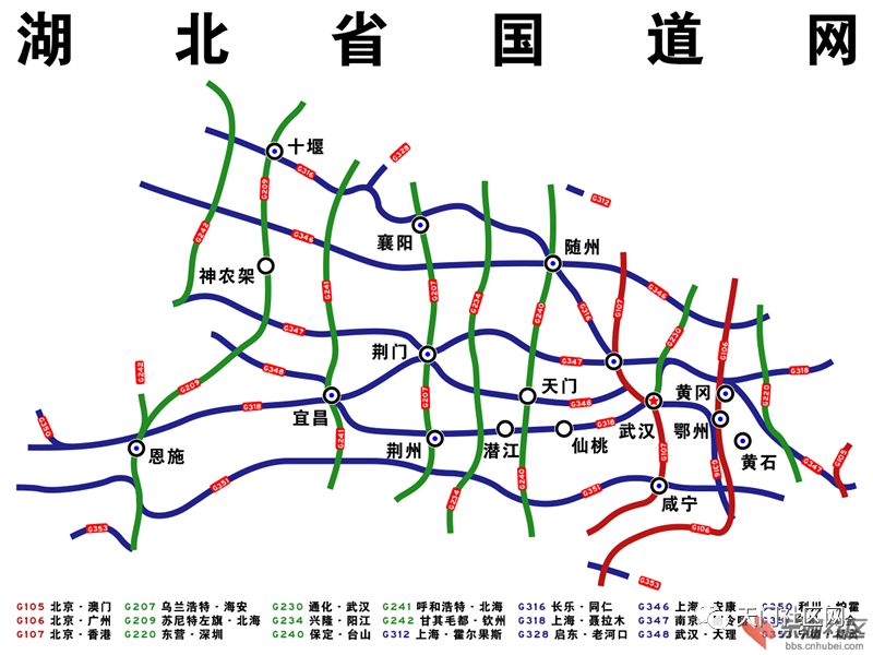 g240国道广东段线路图图片