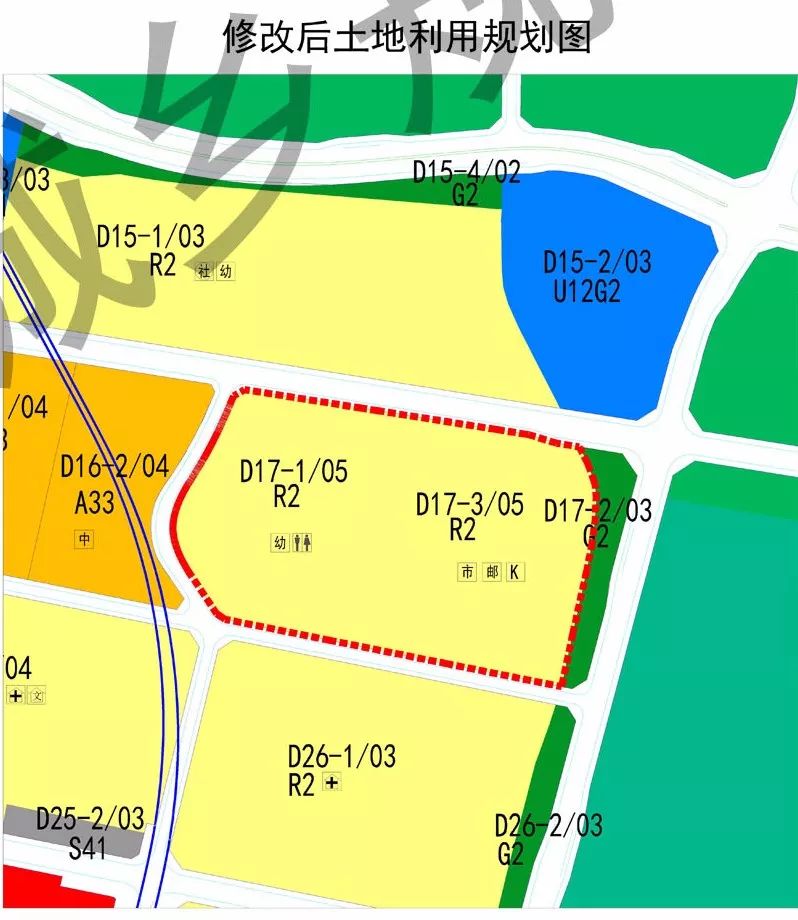 大渡口水土等地塊調規涉及用地屬性限高等方面