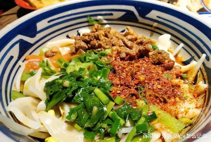 陕西的驴蹄子面