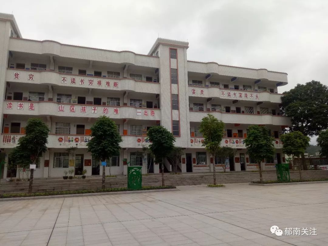 千官中学七九之歌勾起我们满满的回忆