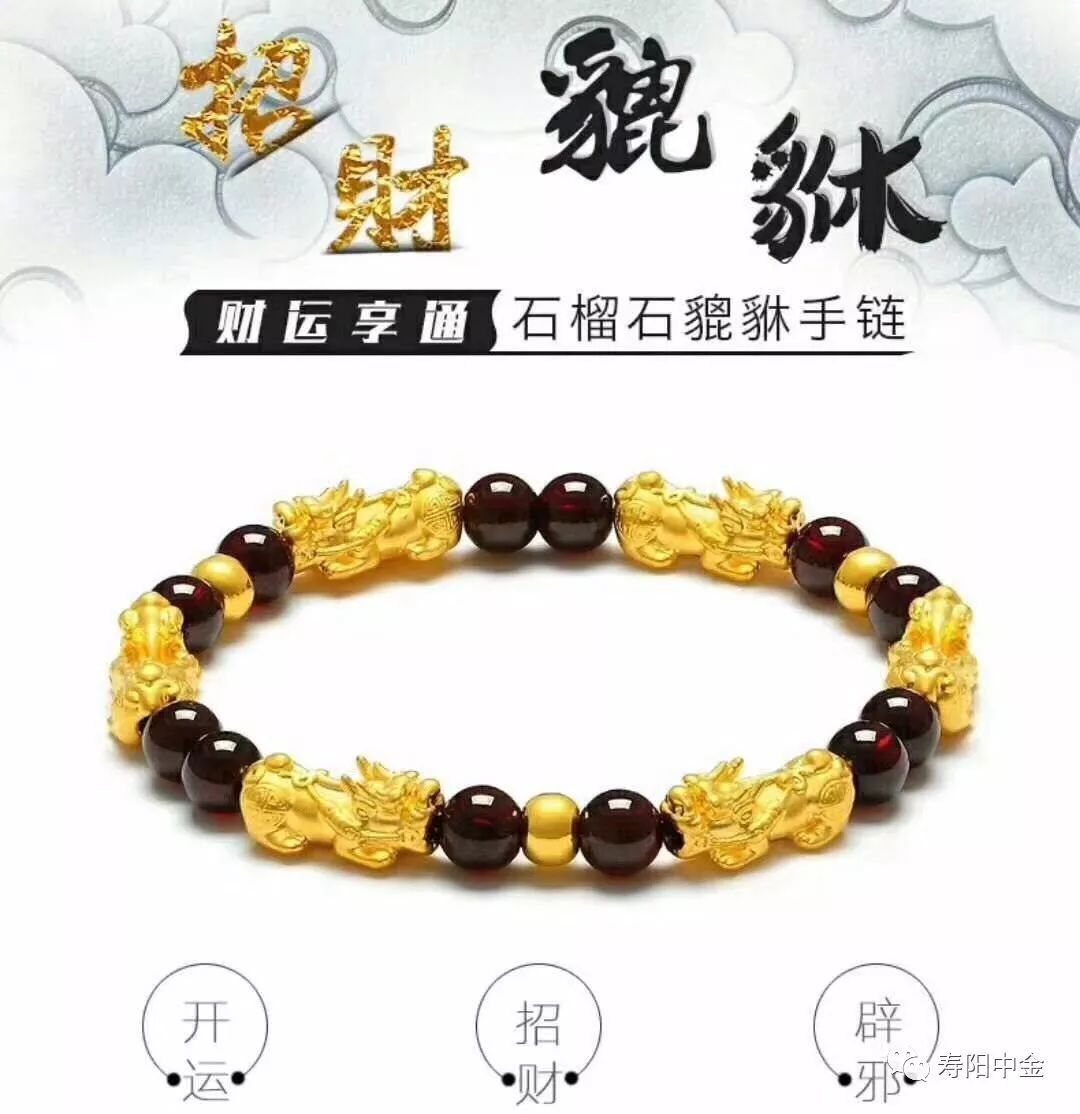 父亲节珠宝店用语(父亲节珠宝销售话术)