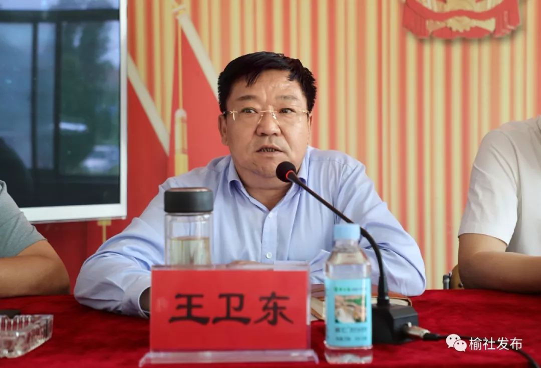 县委办,扶贫办,下乡办及各乡镇党委主要负责人,市派分管资料工作挂职