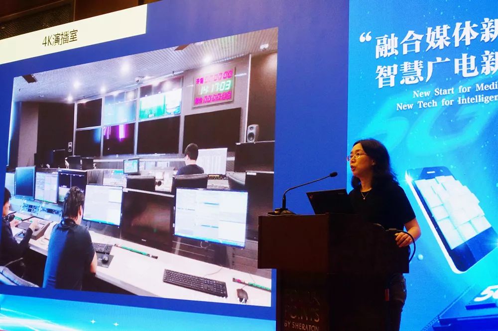 新奥特参展第二十五届上海电视节，白玉兰论坛畅谈超高清发展！