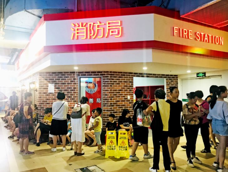 南宁星期8小镇暑期卡特价只要188元!暑期不限场次,次数游玩!