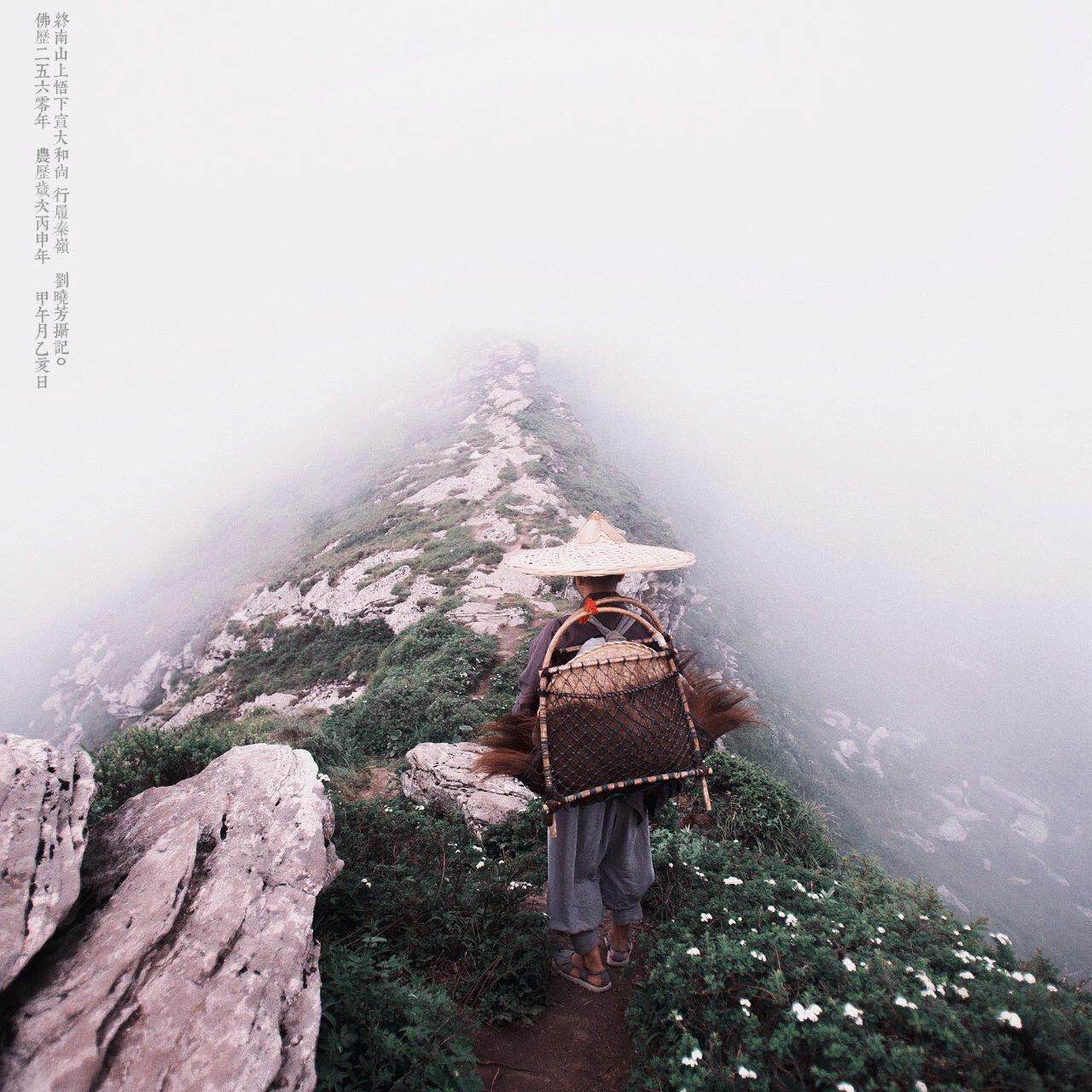 修行:人生最好的境界,是丰富的安静