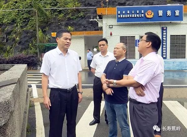 蕉岭县长刘彩波深入长潭电站新铺镇一线检查防汛抗灾工作