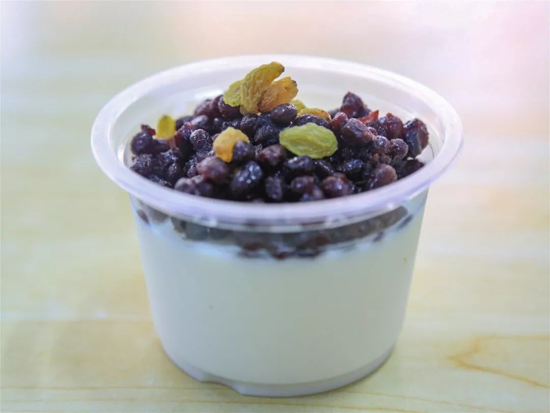 终于等到你99元抢购豪华坚果水果捞红豆双皮奶低卡套餐