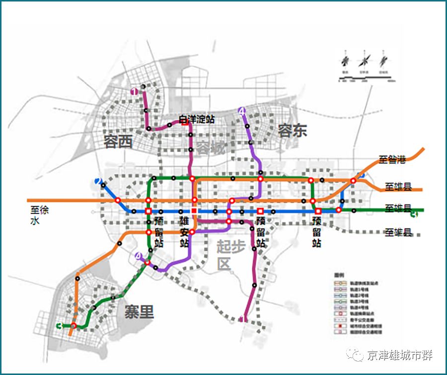 雄安地鐵規劃6條線連通徐水保定東站白溝