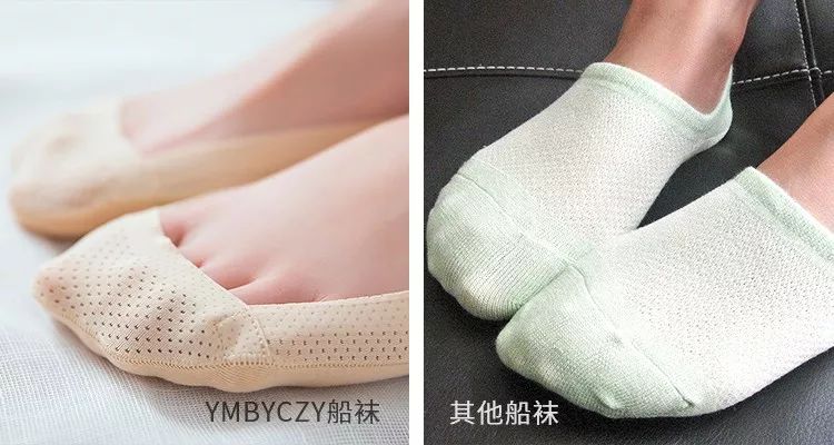 十个女明星9个穿船袜剩下1个光脚被人说脚臭