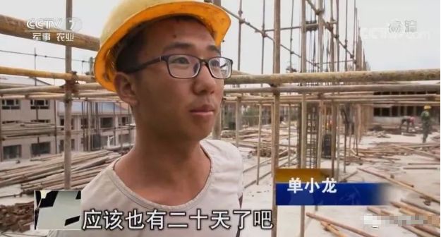 他是宁夏的一名学霸,他叫单小龙,18岁,宁夏西吉县人,家境贫寒,父母都