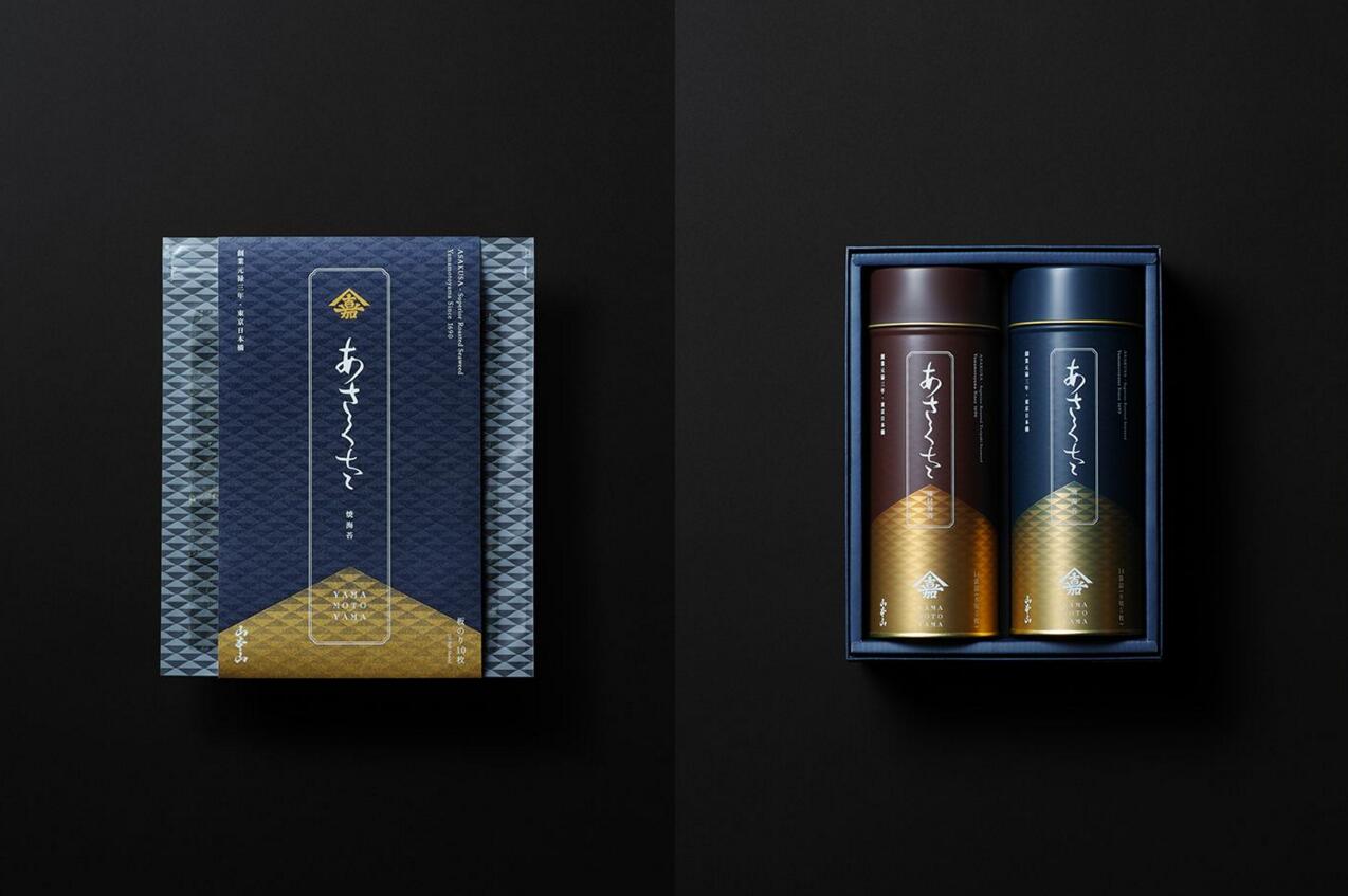 日本茶叶包装设计欣赏图片