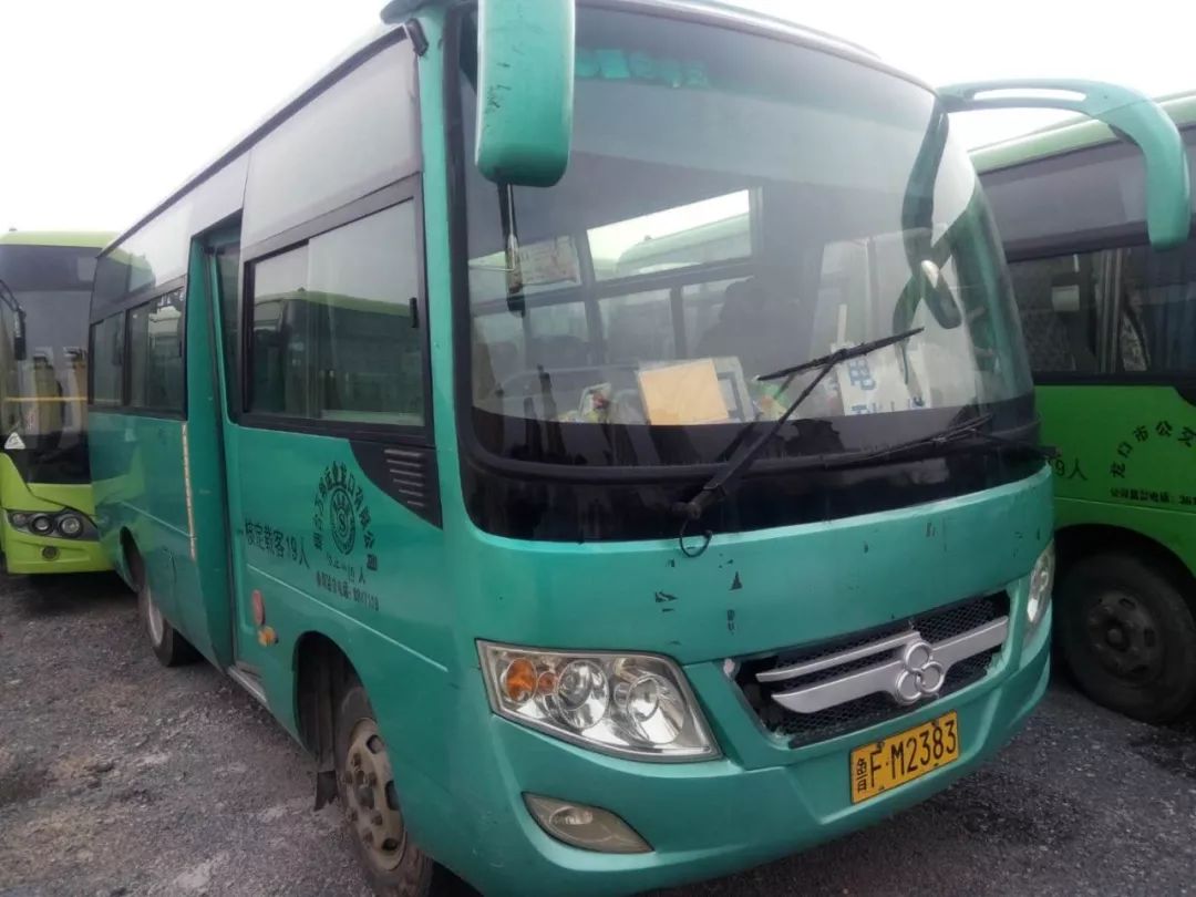 最后一批舒驰19座中巴车拍卖公告