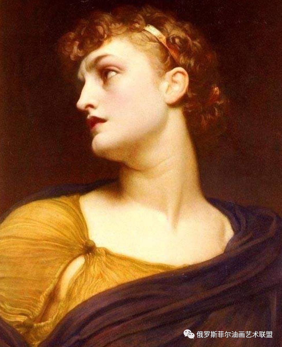 英国绘画史唯美主义画派画家弗雷德里克莱顿作品赏析