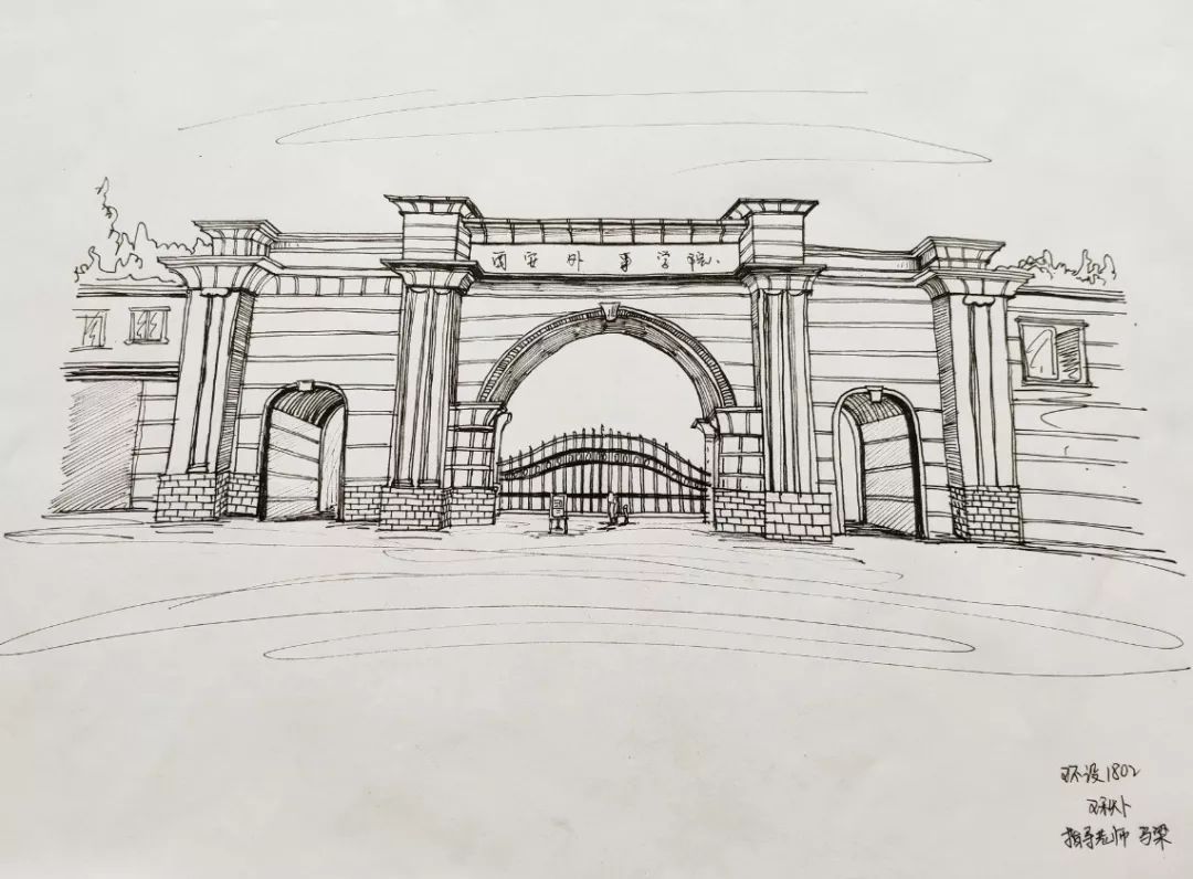 看了一场展,看哭了双眼,我该毕业了,我把外事画给你了~_教学楼