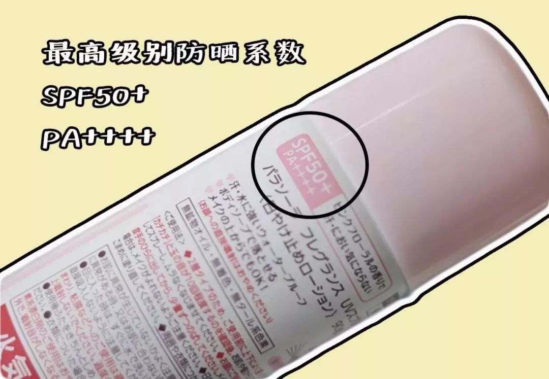 10瓶sk2小灯泡还是白不了是你出门前1分钟没做对