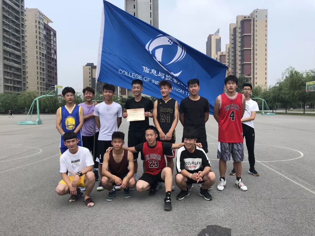 篮球比赛终局之战