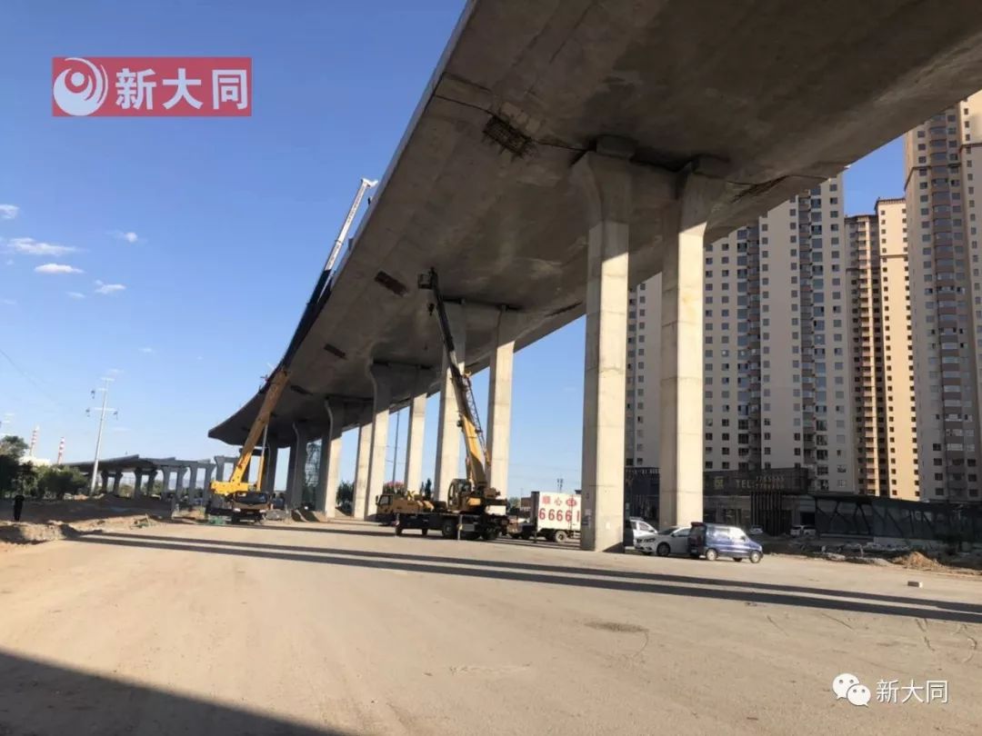 实拍同煤快线通车倒计时110天魏都大道口即将封闭施工