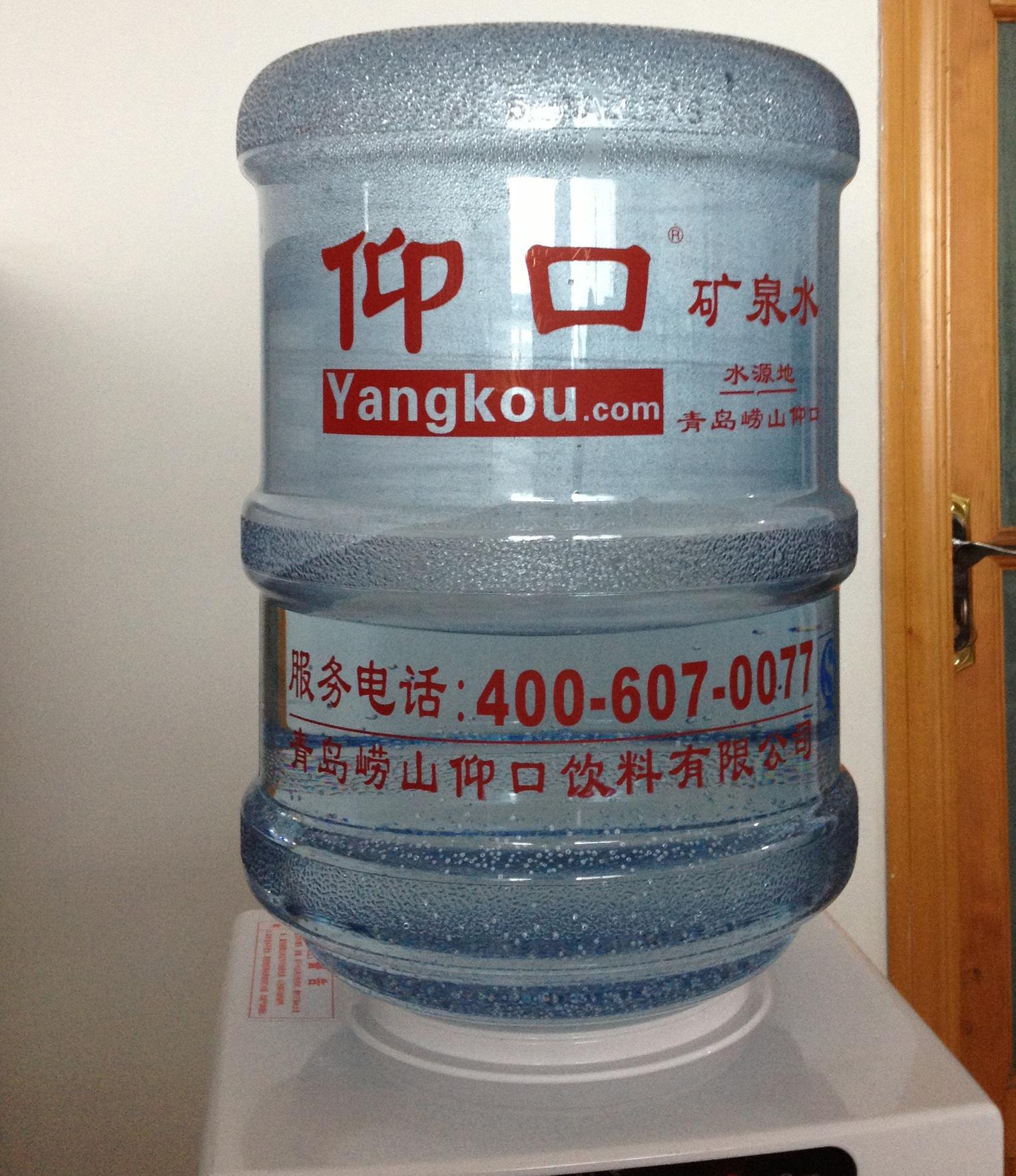 一年免费送你56桶20l矿泉水你喝,还能轻松赚大钱