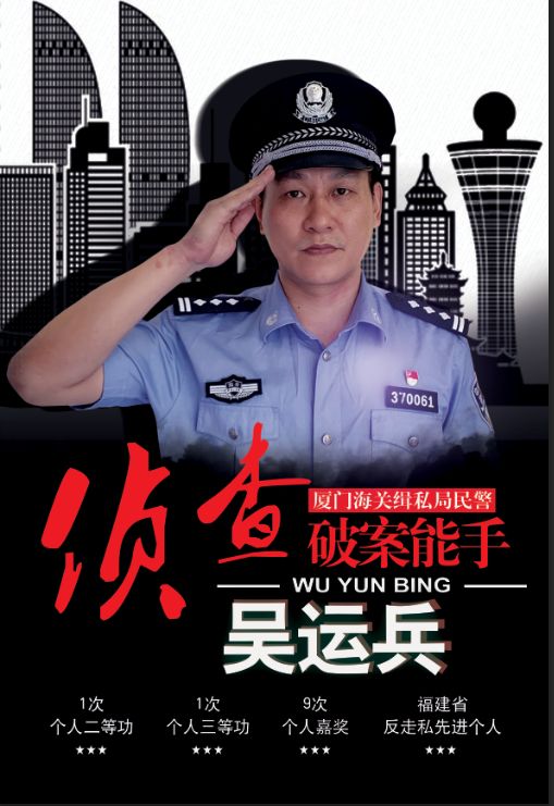 509_741竖版 竖屏