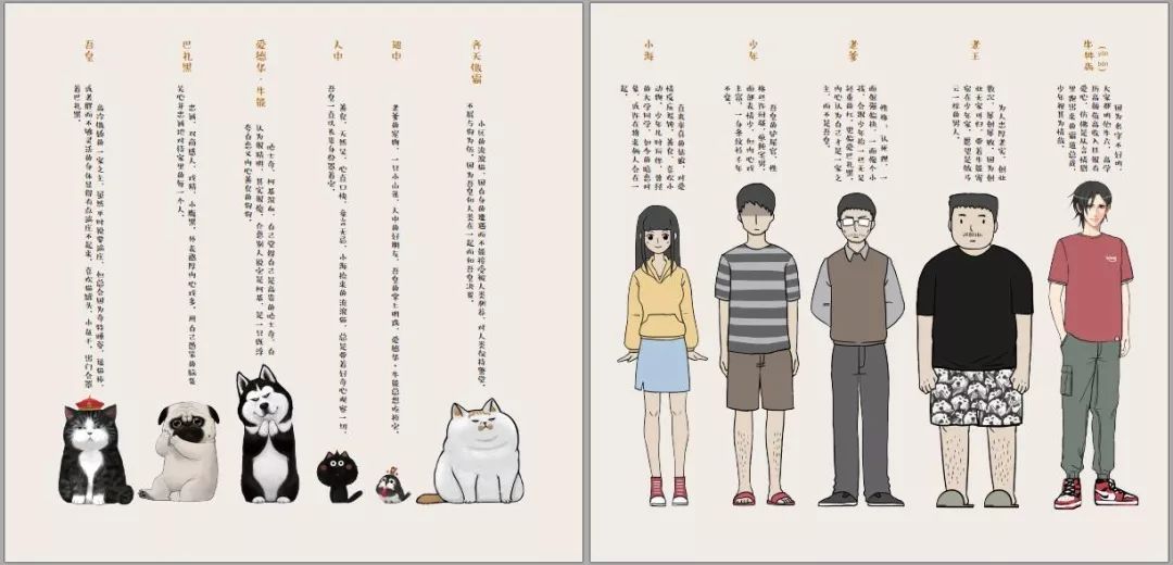 签售预告超人气漫画家白茶就喜欢你看不惯我又干不掉我的样子4签售会