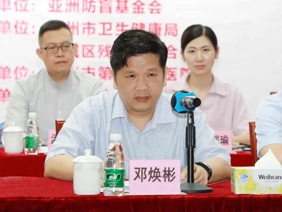 惠州市政府邓焕彬副秘书长发言借此机会,邓焕彬副秘书长提出三点希望