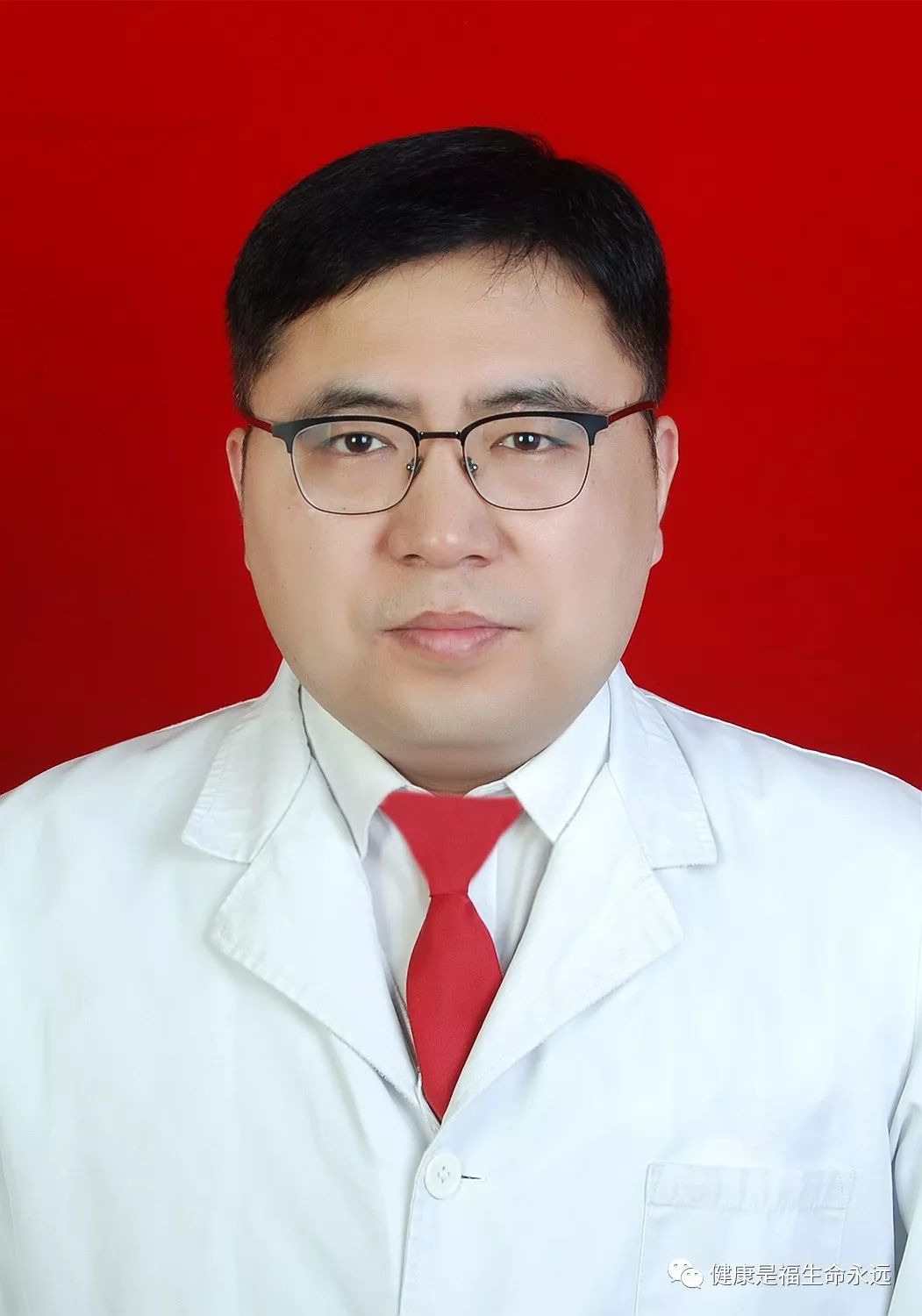 义诊预告封丘的老乡三院的专家要来家门口义诊啦