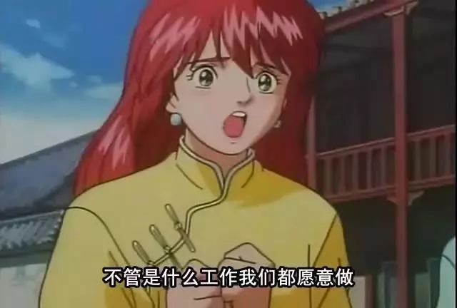 女主也不叫嘟嘟,叫赵梅丽