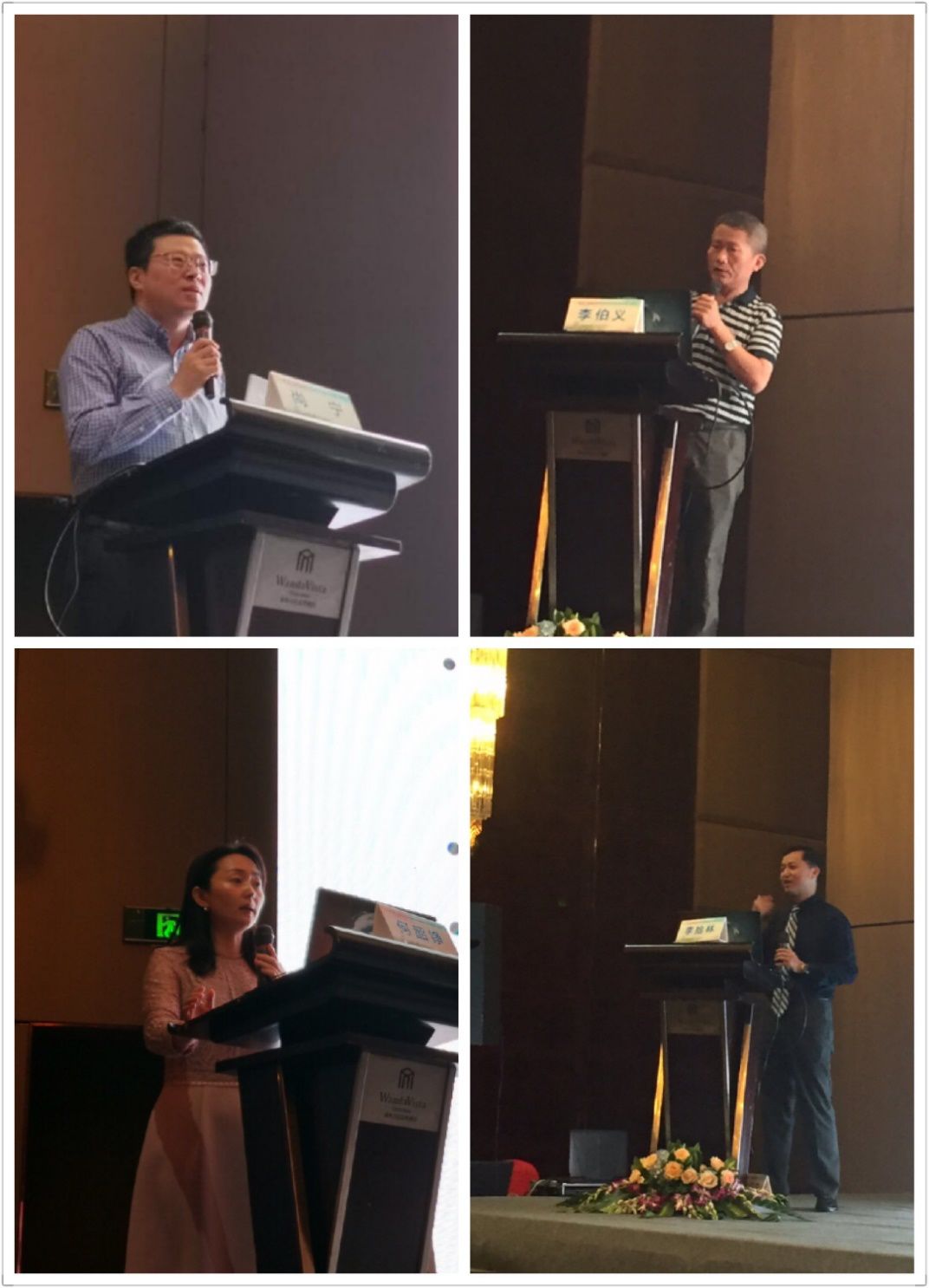 头条聚焦全国胎儿产前超声筛查巡讲走进泉州福医二院院长许建华出席