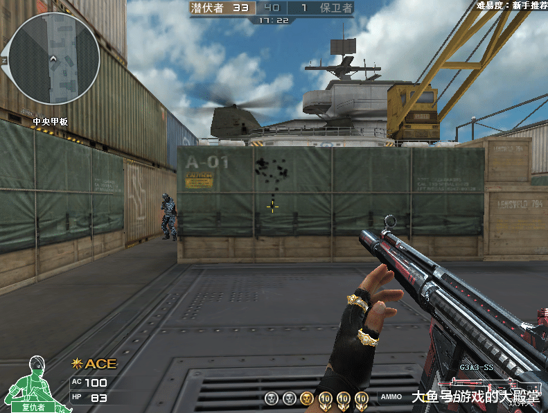 由于"ak47-火麒麟"属于"英雄级武器",听起来比较上档次,所以像"hk417"