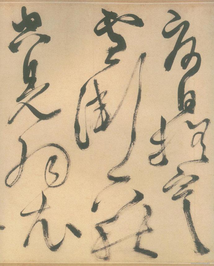 徐渭最擅长气势磅礴的狂草,但很难为常人能接受,笔墨恣肆,满纸狼藉,他